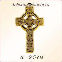 КЕЛЬТСКИЙ КРЕСТ (IX-XI в.в.) Кельтский крест – культовый защитный знак.