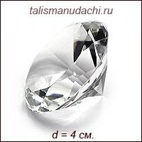 Кристалл фэншуй (хрусталь)