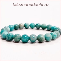 Браслет из Амазонита (8 мм.) Браслет из Амазонита (8 мм.)