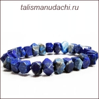 Браслет из лазурита "Тайна".