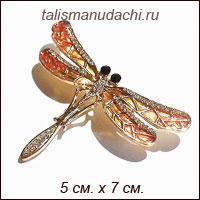 Брошь "Стрекоза"