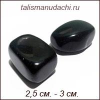 Агат черный (галтовка 2,5 - 3,5 см.)