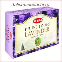 Благовония конусные HEM Precious Lavender (Драгоценная Лаванда).