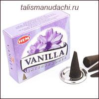Благовония конусные HEM Vanilla (Ваниль).