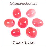 Красный кварц Галтовка (1,5 - 2 см.)