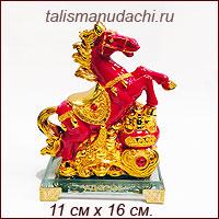 Красная Лошадь с вазой богатства. Красная Лошадь с вазой богатства.