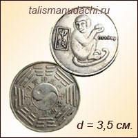 Китайская монета счастья «Обезьяна»