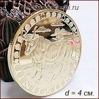 Монета - талисман для Тельца.