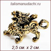 Пи Яо (бронза). Пи Яо (бронза).