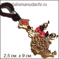 Удлинитель для кошелька - Денежная лягушка