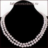 Бусы из розового кварца (120 см.)