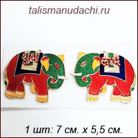 Наклейка "Красный слон процветания (пара)"