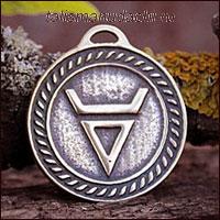 Оберег "Знак Велеса" (бронза) - символ мудрости, силы воли и внутренней гибкости