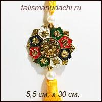 Подвеска с 8-ю благоприятными символами и 2-й ваджрой - приносит полную удачу - от материального благополучия до духовной гармонии