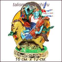Таши Шалзангма (Tingi Shalzangma) - богиня любви и красоты.
