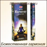 Благовония HEM, Divine Harmony (Божественная Гармония), шестигранники.