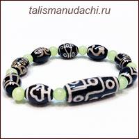 Браслет - талисман "Денежный магнит" с ониксом (на обхват запястья 17 см.!)