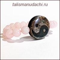 Браслет из розового кварца c бусиной Дзи Инь-Янь - сделает вашу жизнь спокойной, сбалансированной и удачной во всех отношениях
