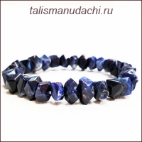 Браслет из содалита "Тайна".