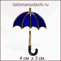 Брошь "Зонтик"