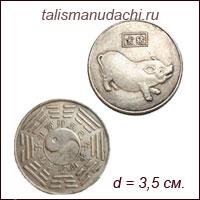 Китайская монета счастья «Свинья»