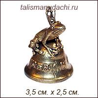 Бронзовый колокольчик "Лягушка - Царевна"