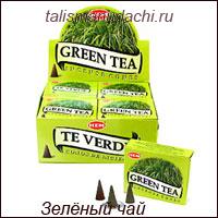 Благовония конусные HEM Green Tea (Зелёный чай).
