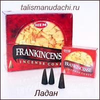 Благовония конусные HEM Frankincense (Ладан)