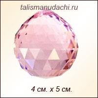 Кристалл фен-шуй подвесной розовый 4 см. (хрусталь)