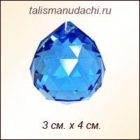 Кристалл фен-шуй подвесной синий 3 см. (хрусталь)