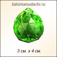 Кристалл фен-шуй подвесной зеленый 3 см. (хрусталь)