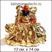 Куан Кунг на тигре ("золото") - для привлечения богатства и обеспечения победы в конкурентной борьбе.