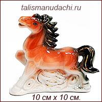 Лошадка (фарфор) - уверенность в себе.