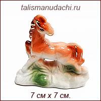 Лошадка (фарфор) - активность и движение вперёд