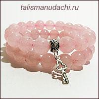 Набор браслетов из розового кварца "Ключик" (10 мм.). Авторская работа