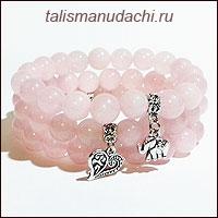 Набор браслетов из розового кварца "Любовь и Верность" (10 мм.). Авторская работа